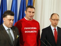 Лидеры оранжевой оппозиции Яценюк, Кличко, Тягнибок. Кто они?